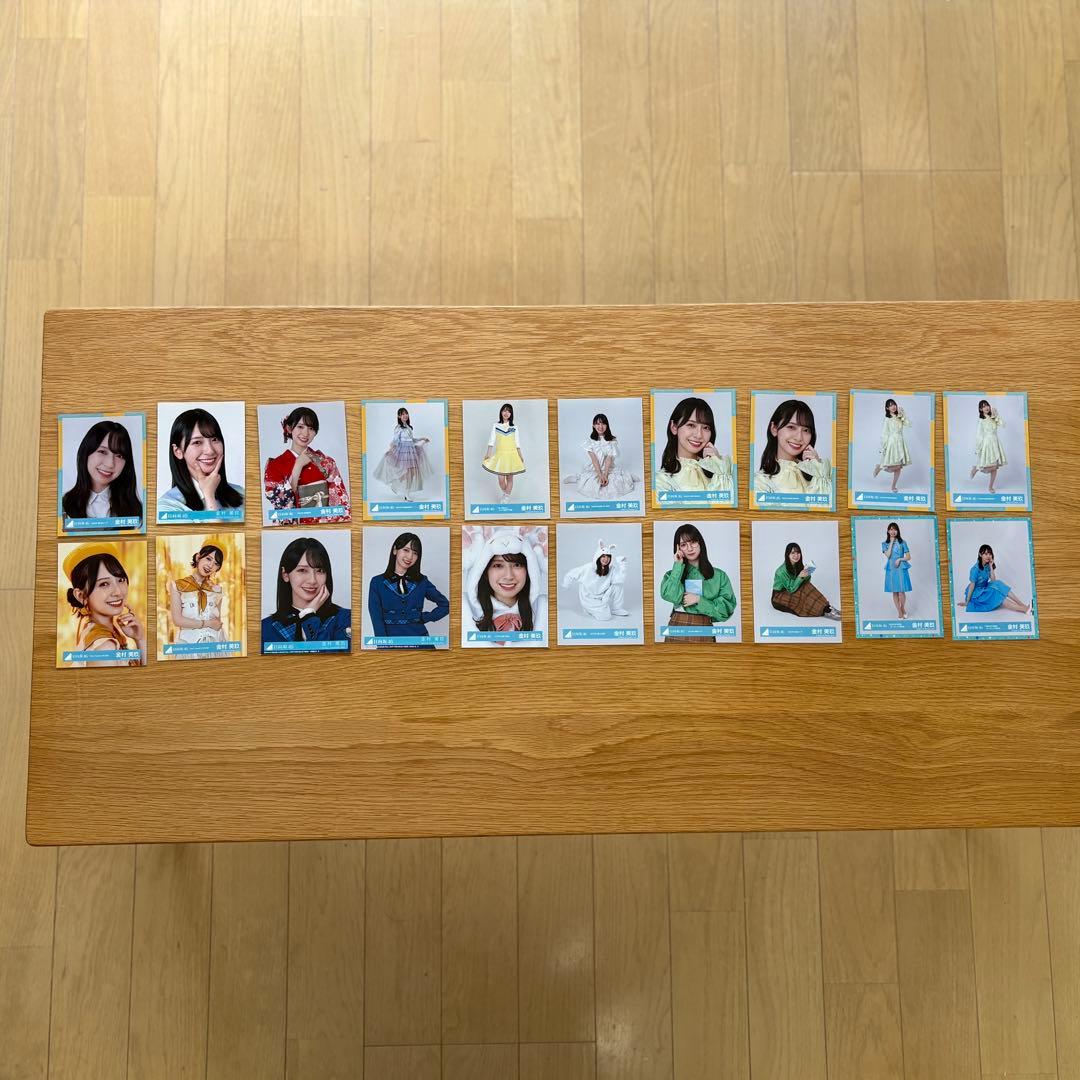 日向坂46 金村美玖 生写真107フルコンプ＋おまけ付き まとめ売り