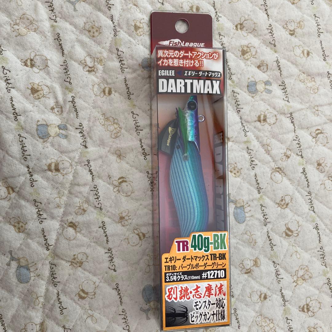DARTMAX-TR 40g 2色セット - メルカリ