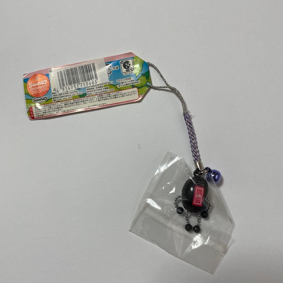 ご当地キティ 根付け 丹波限定 黒豆 丹波篠山 - メルカリ