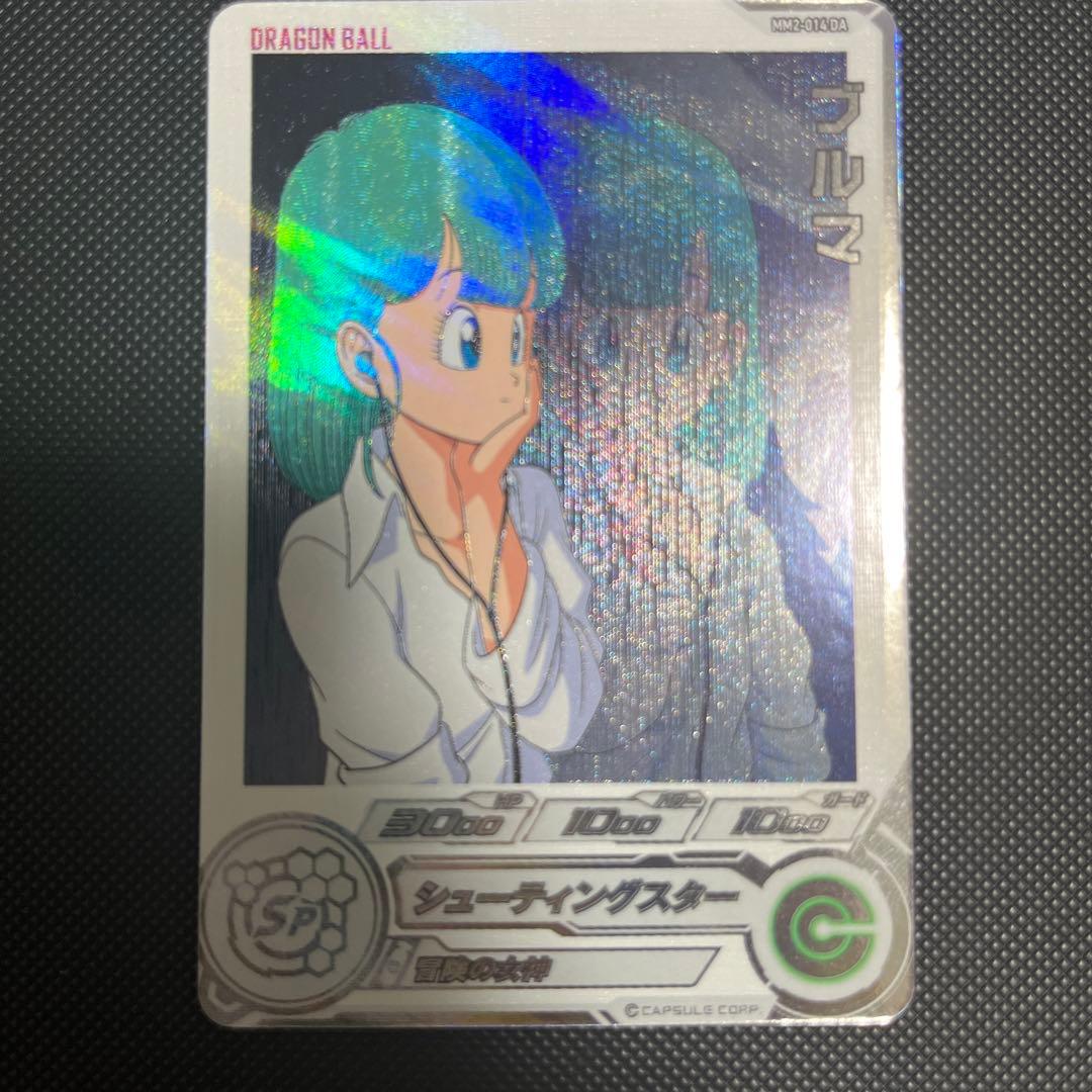 ドラゴンボールヒーローズ MM2 014DA ブルマ