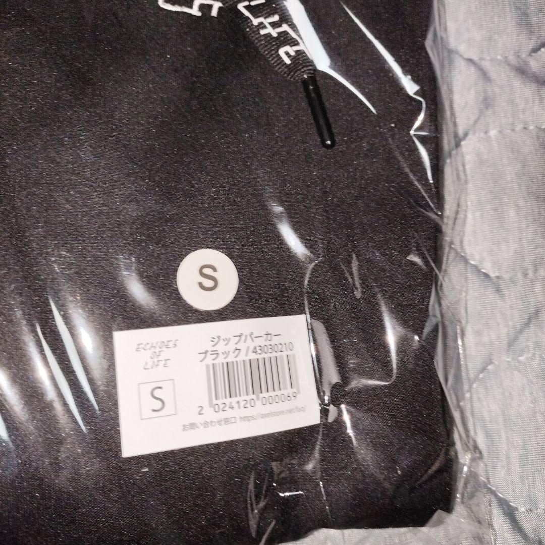 羽生結弦 アイスショー EchoesofLIFE パーカーSサイズ