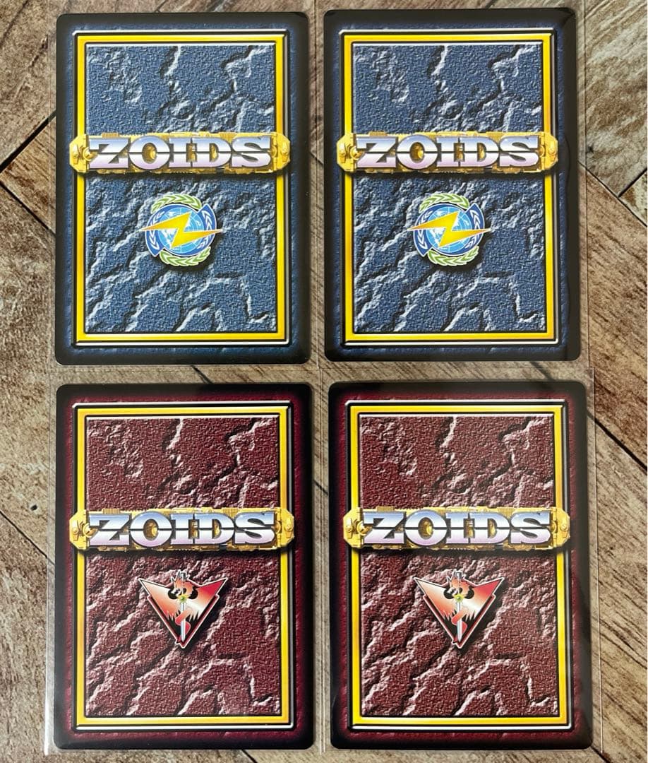 ゾイドバトルカードゲーム【レイグレックなど4種（ブースターパック第