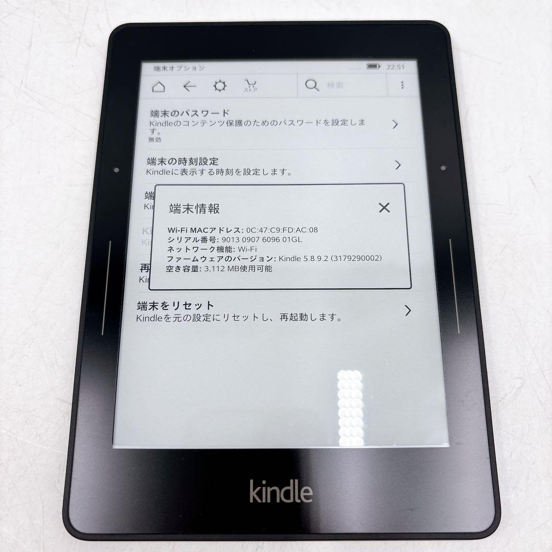 Kindle Voyage 第7世代 3Gモデル NM460GZ動作確認済広告無 - メルカリ