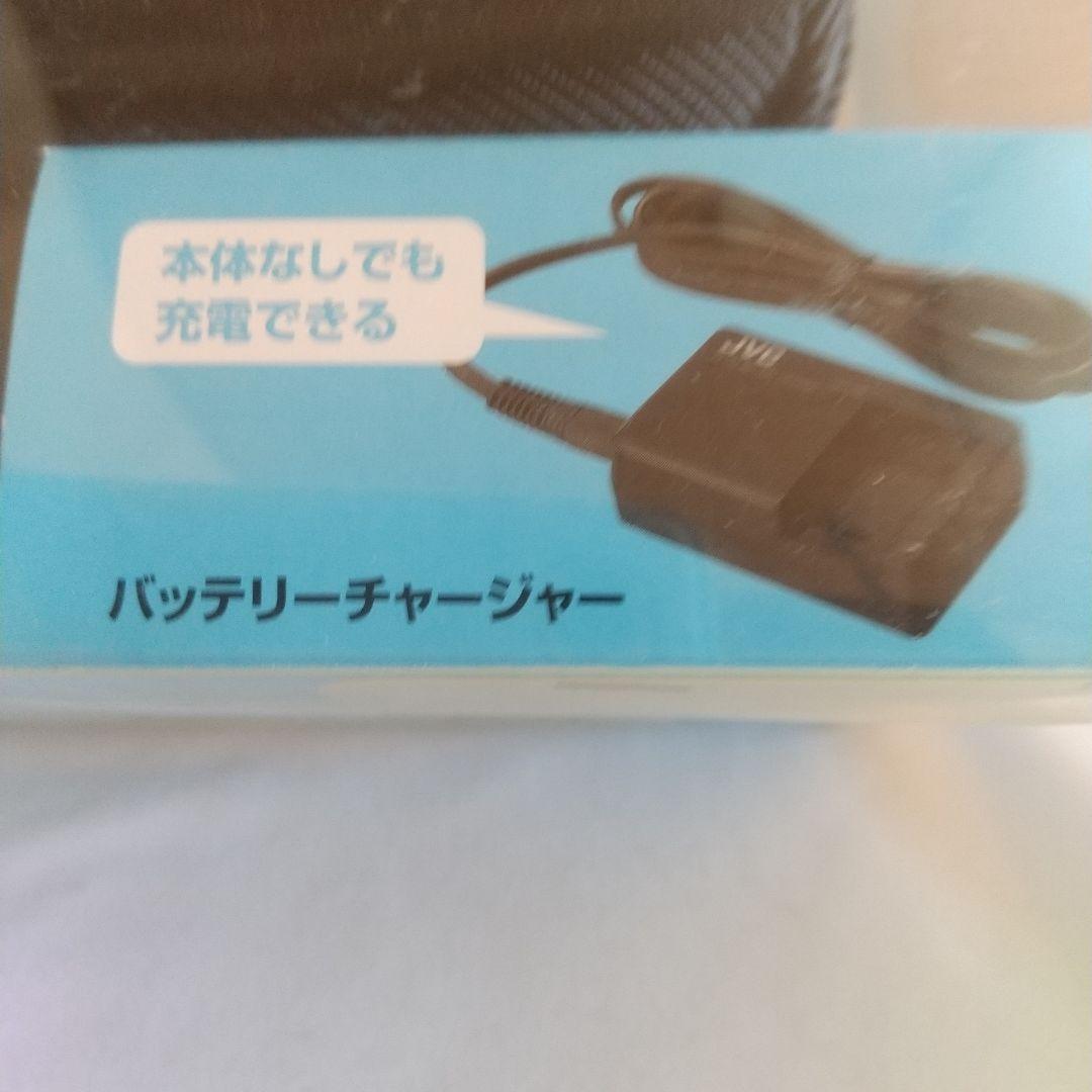 JVCビデオカメラ Everio用アクセサリーキット「VU-VG20K」 - メルカリ