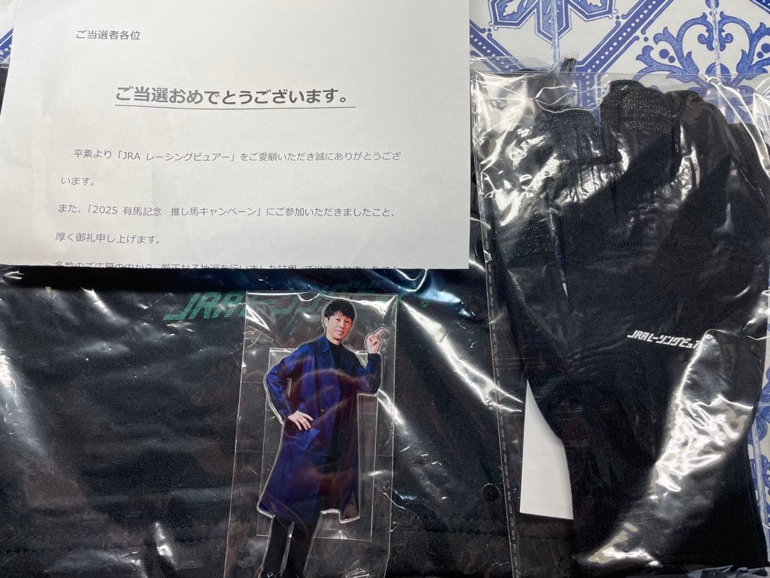 100名限定 武豊 アクリルスタンド JRAレーシングビュアー 当選証明書