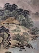 【真作】絵画　日本画　山里の暮らし　幻想の山村風景　水墨淡彩　箱入　X71