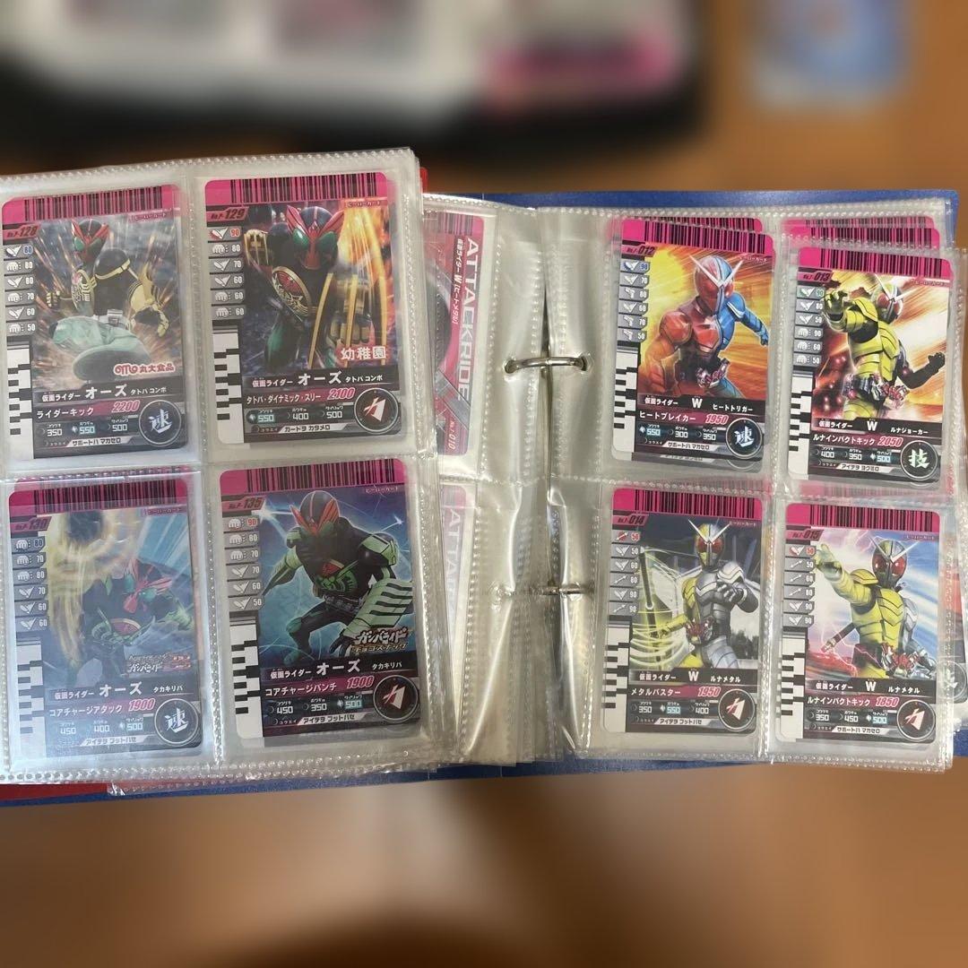 ガンバライド　コレクション