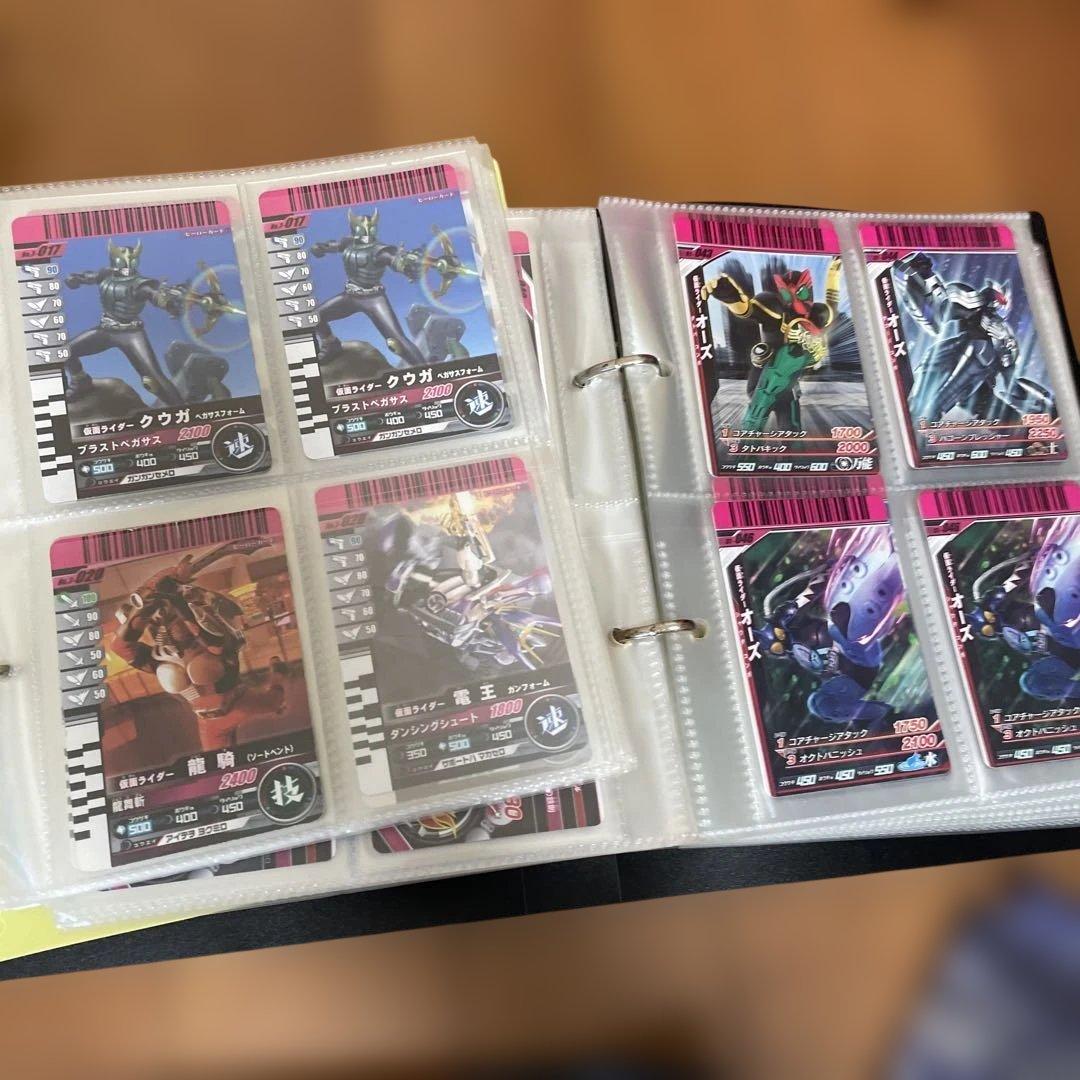 ガンバライド　コレクション