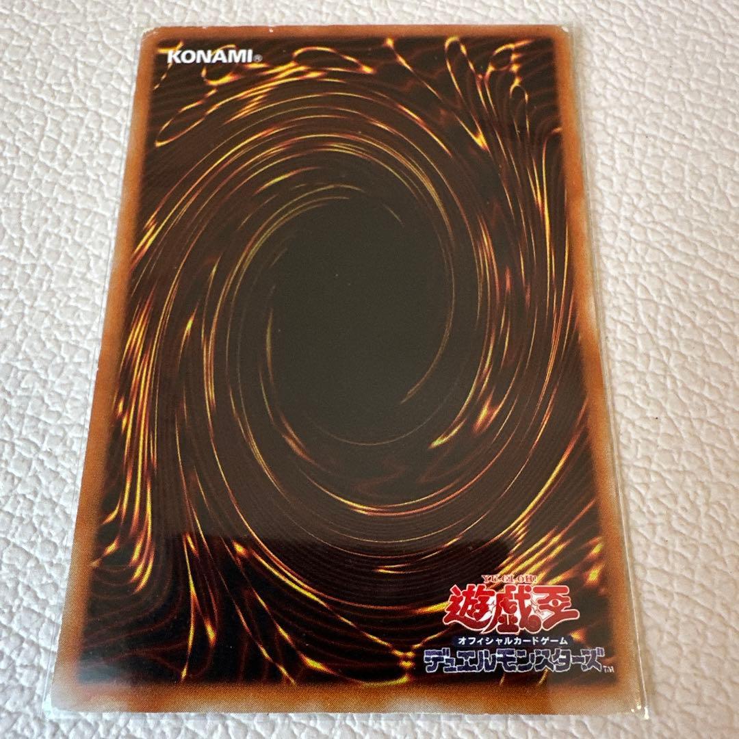 遊戯王｜心変わり｜PR