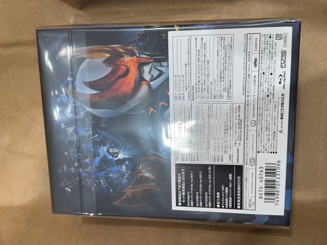 仮面ライダー 超クウガ展 仮面ライダークウガBlu-rayBOX3巻セット