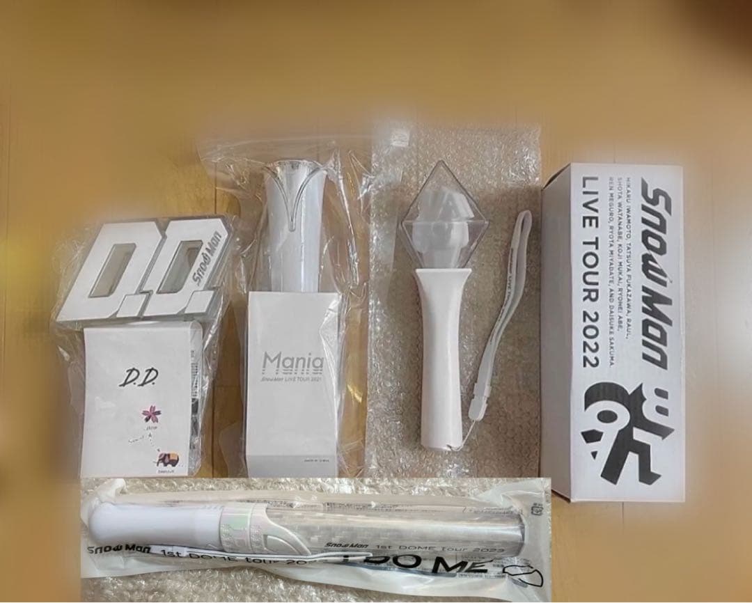 Man 目黒蓮 まとめ売り