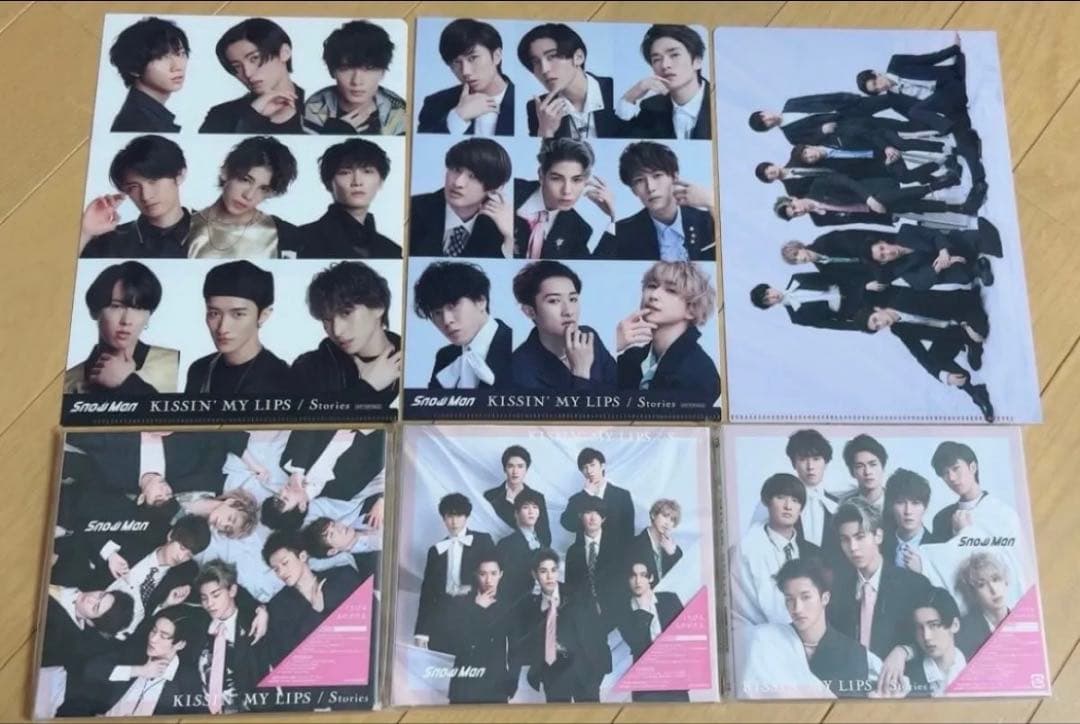 Man 目黒蓮 まとめ売り