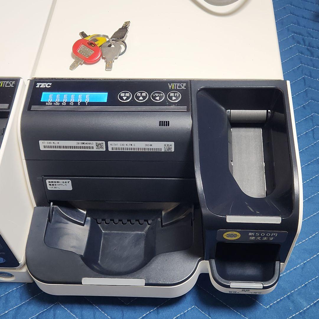 新紙幣対応】東芝TEC テック 自動釣銭機 VT-330 レジ つり銭機 - メルカリ