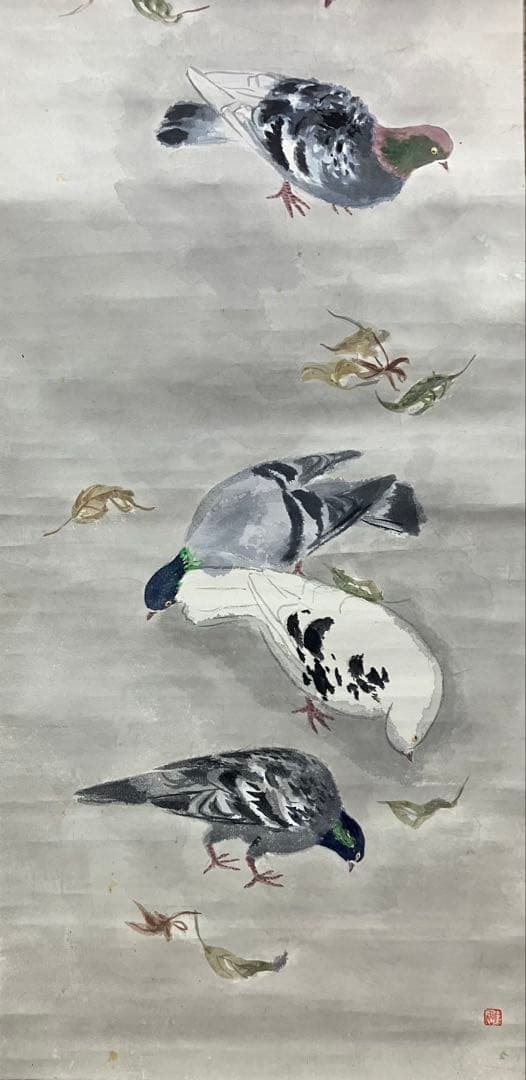 和田三造【鳩】紙本 掛軸（日本画・洋画） - メルカリ
