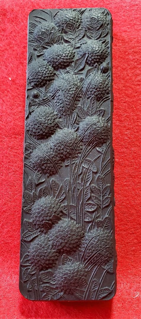 日本古 玄林堂 黒い墨のセット -箱入り