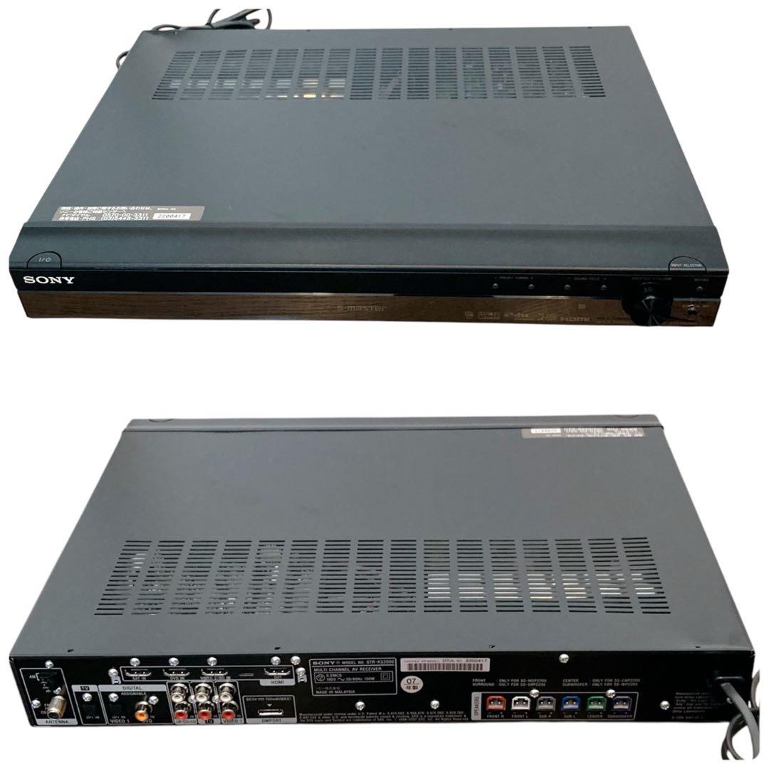 SONY ソニー サラウンドシステム STR-KS2000 5.1ch