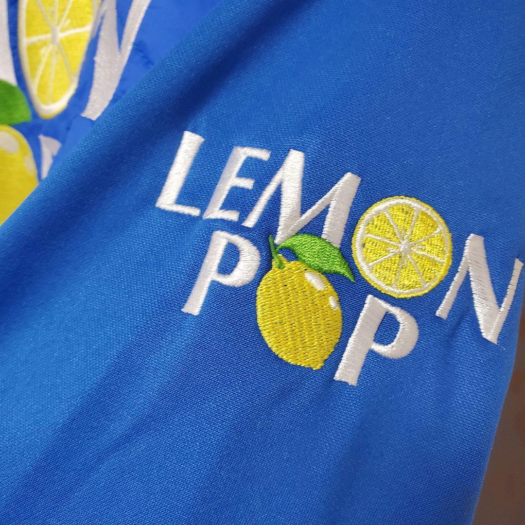 レモンポップ】ジャンパー ブルゾン ゴドルフィン 坂井瑠星 競馬 JRA