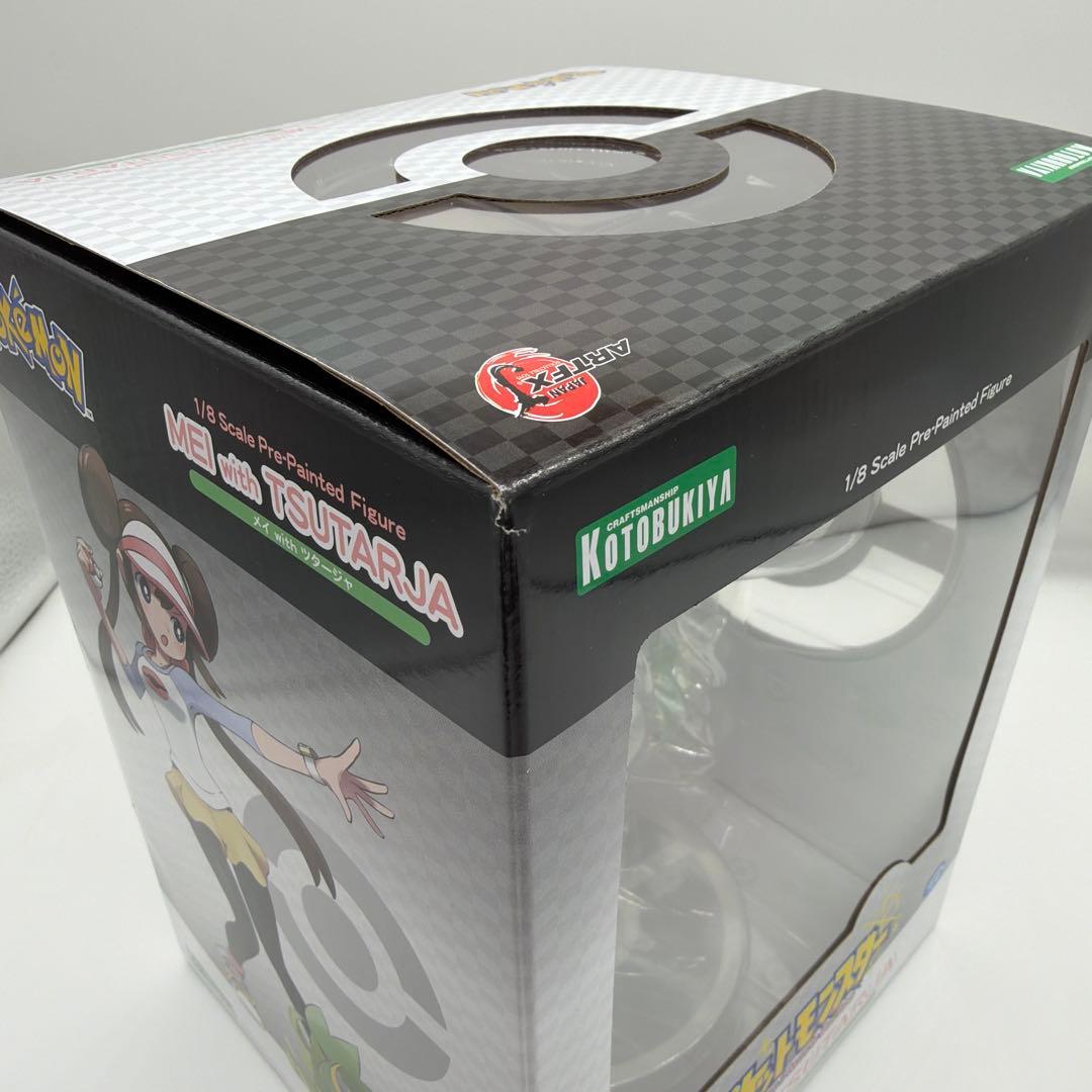 ポケモン フィギュア メイ with ツタージャ