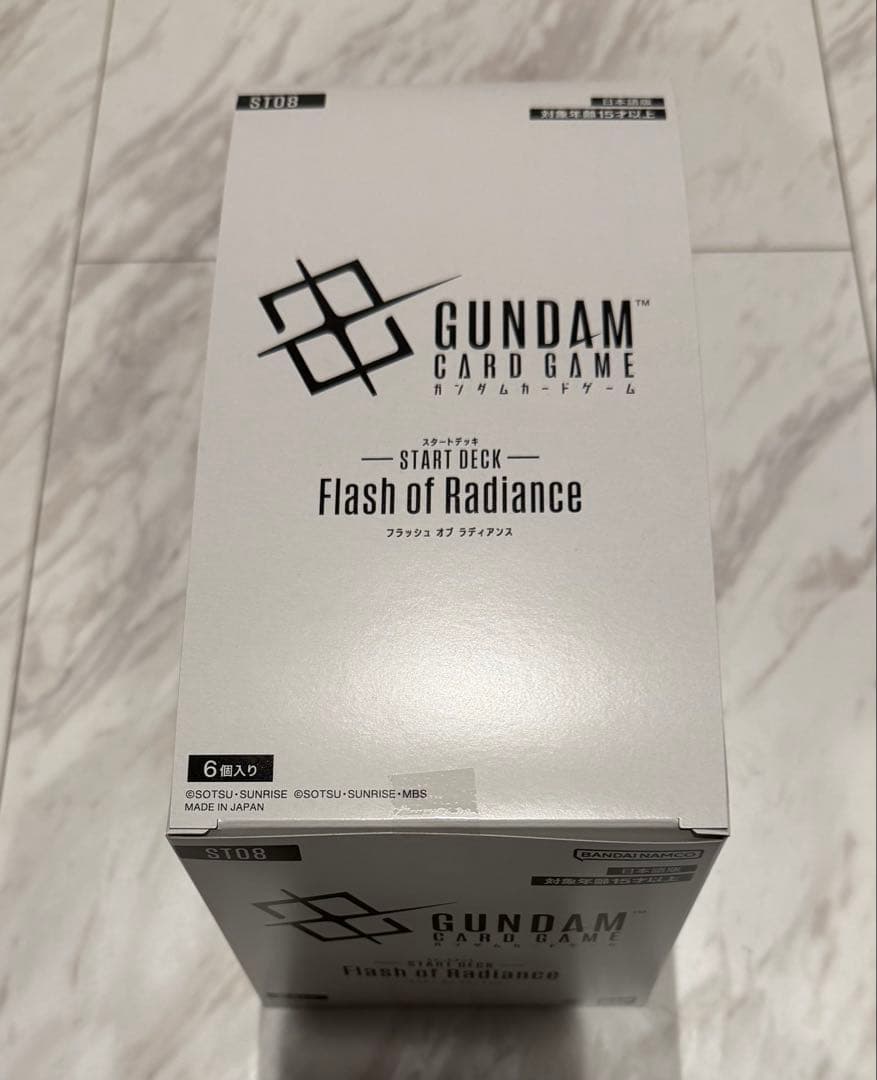 ガンダム カードゲーム Flash of Radiance [ST08] 6個 Flash of Radiance [ST08] | GUNDAM CARD GAME 公式サイト