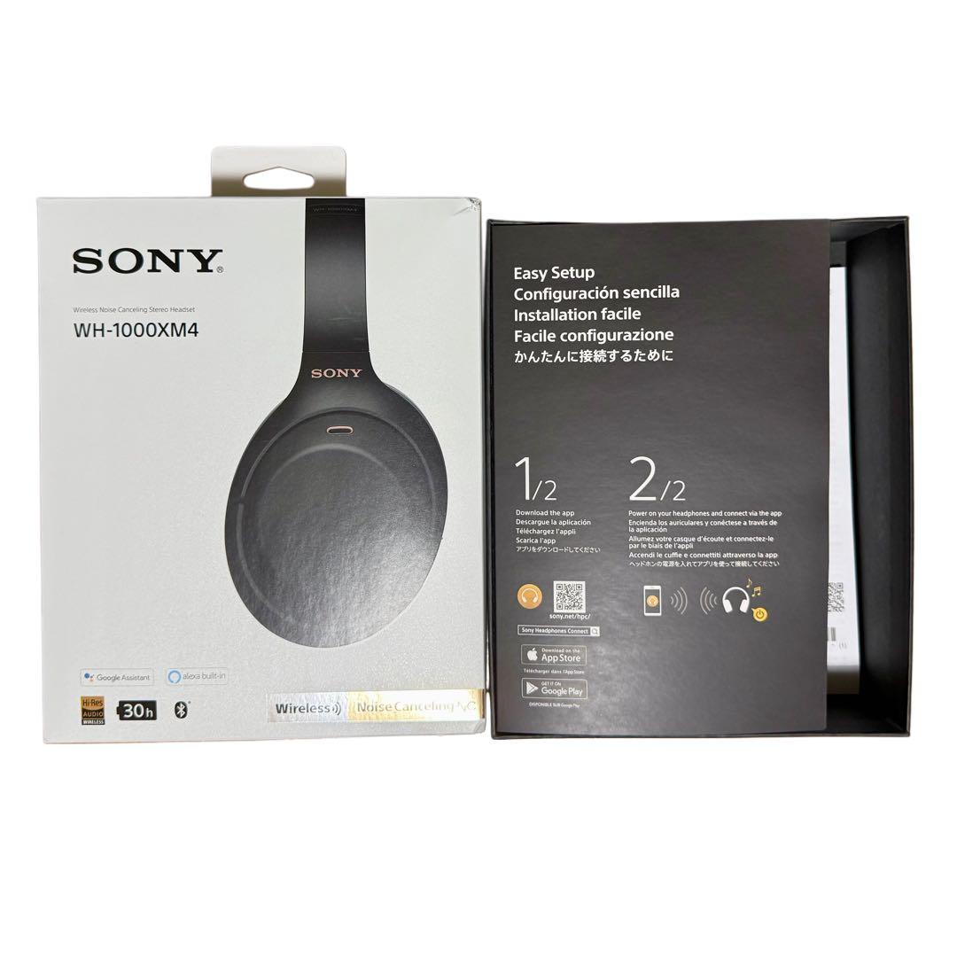 SONY WH-1000XM4 ブラック【付属品完備・元箱付き】 - メルカリ
