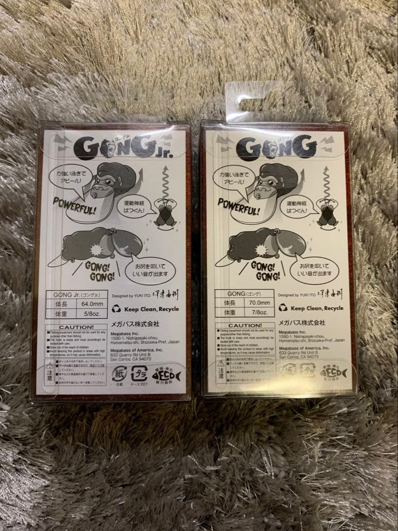 Megabass メガバス GONG、GONGjr ジェイソン オンライン限定 - メルカリ