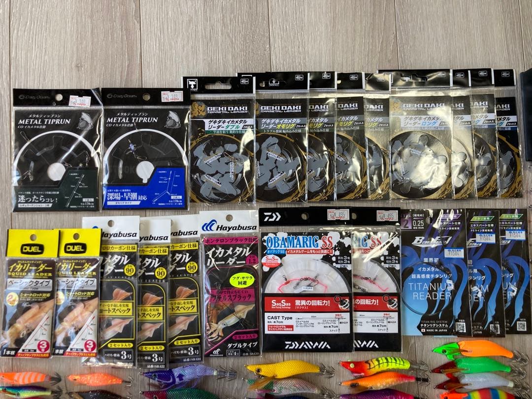 イカメタル セット オモリグ セット