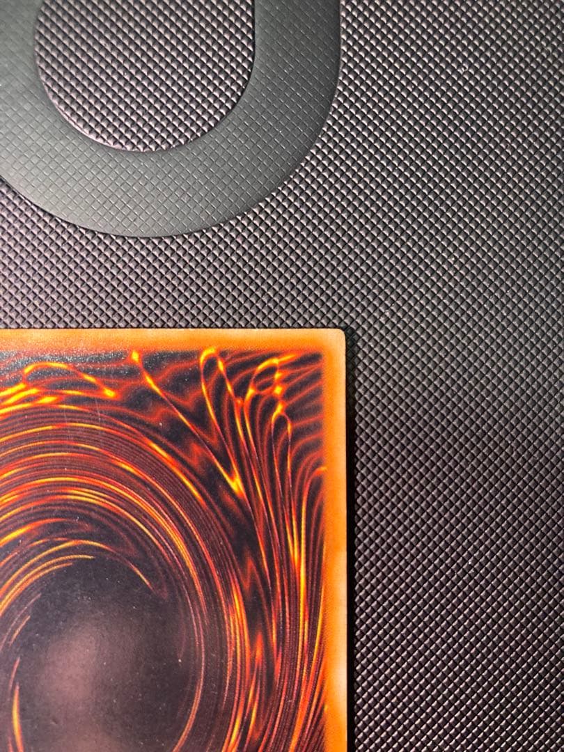 青眼の白龍　初期　⑥