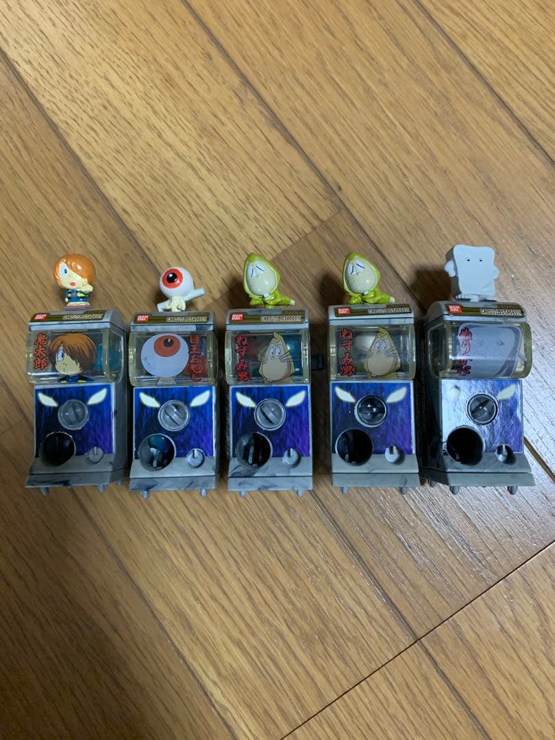 ゲゲゲの鬼太郎 5期 ガチャガチャ セット - メルカリ