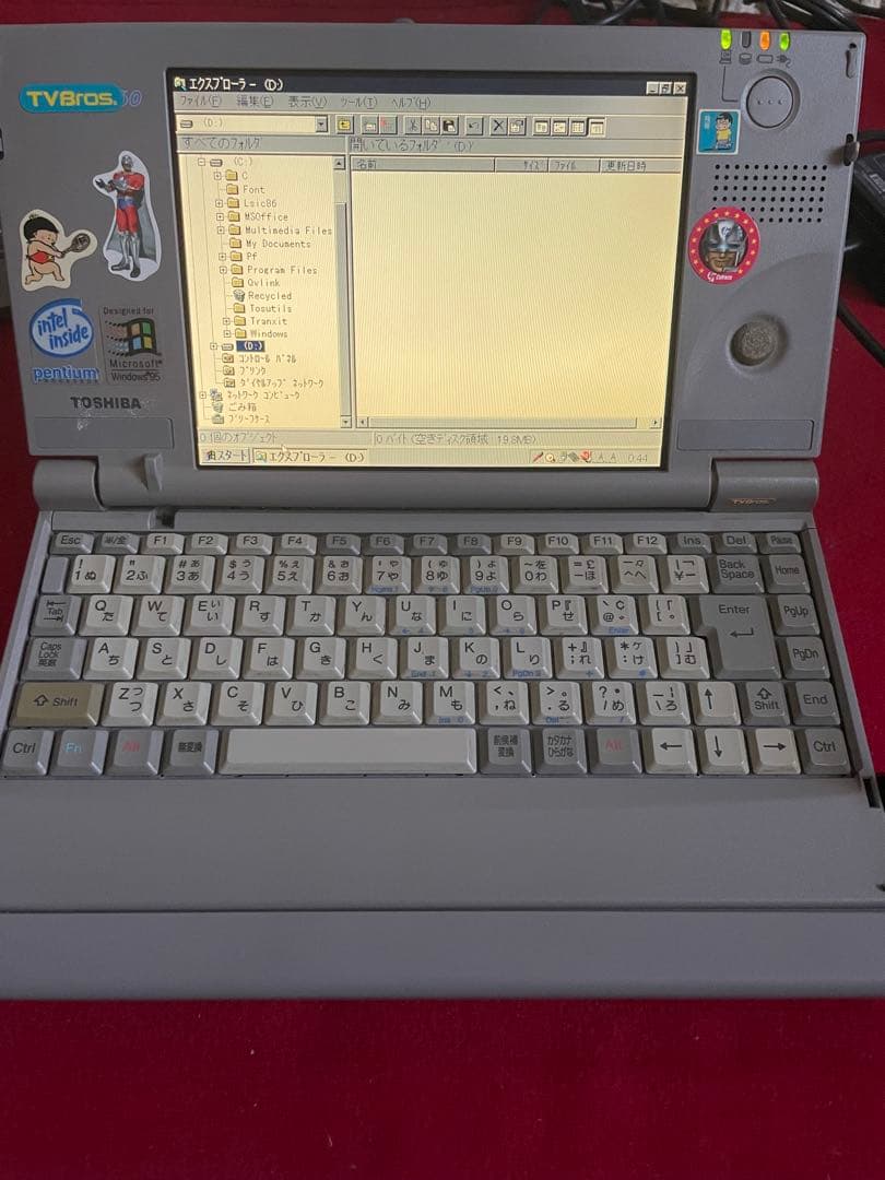 1061】東芝Dynabook L42 240Y/HD i3 XP