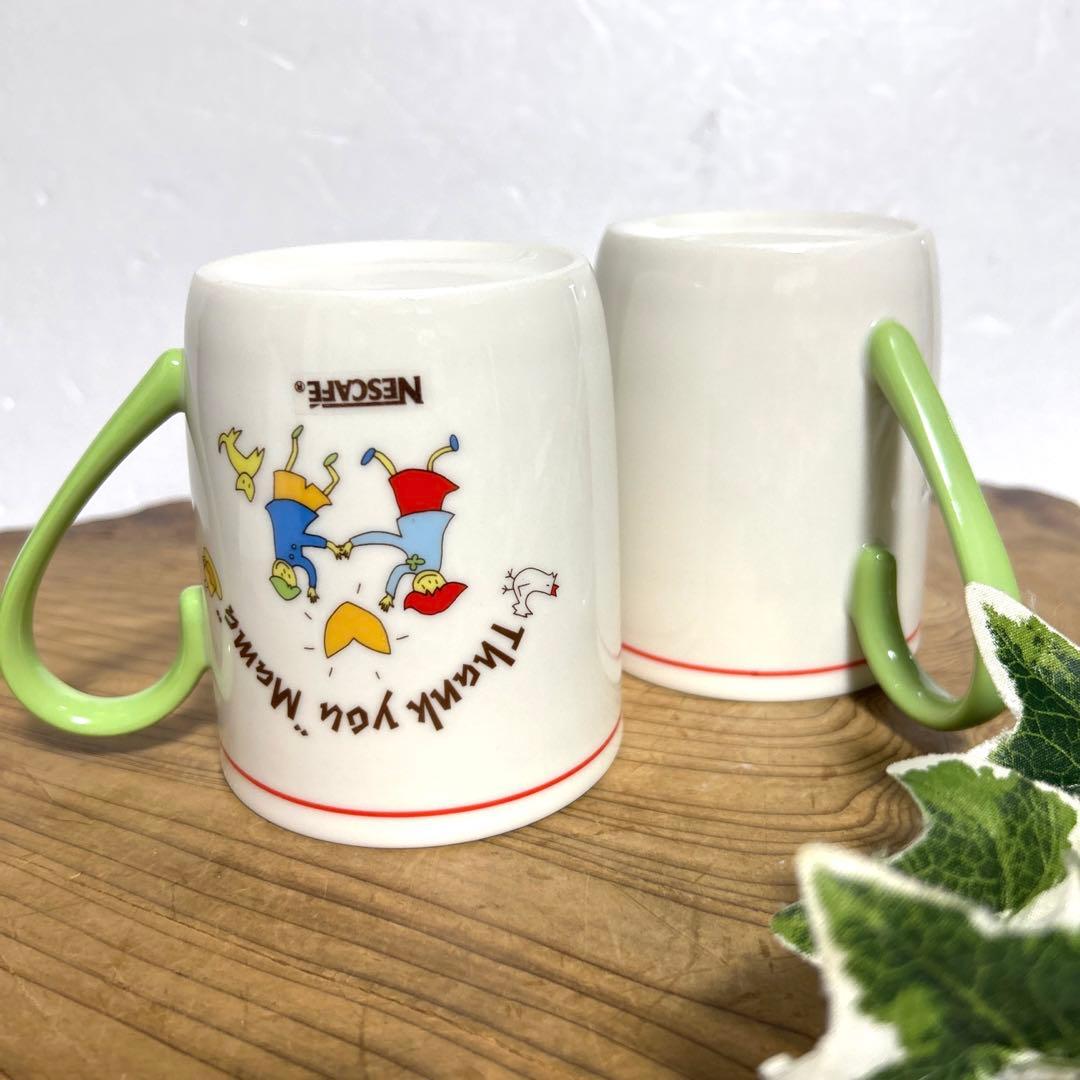 レトロ Nescafe ネスカフェ 懸賞品 マグカップ 非売品 レア - メルカリ