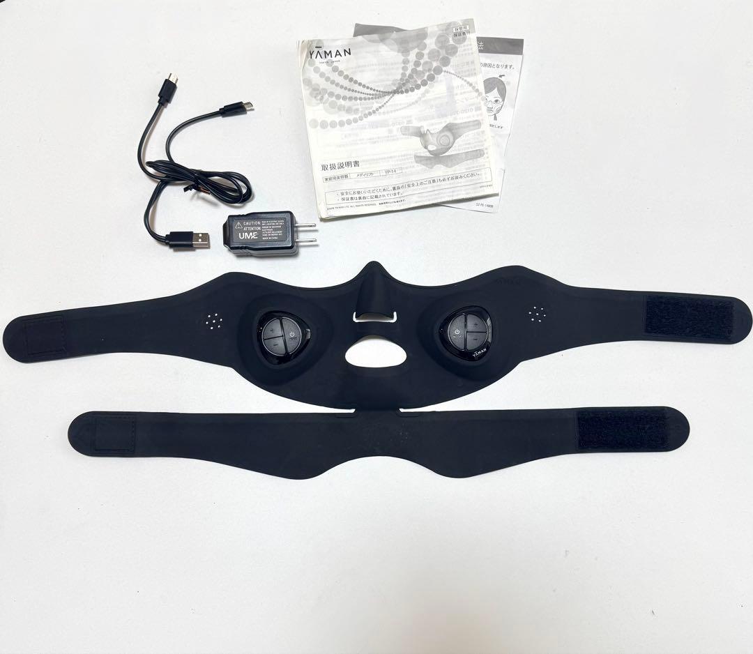 YA-MAN ヤーマン 美顔器 メディリフトアクア EP-14BB リフトアップ