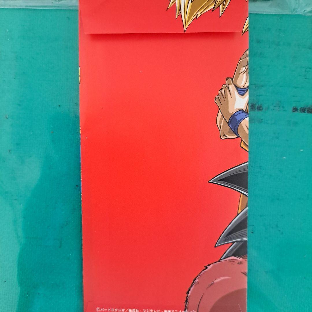 ドラゴンボールシリーズグッズ ゼニーお札&カードケース - メルカリ