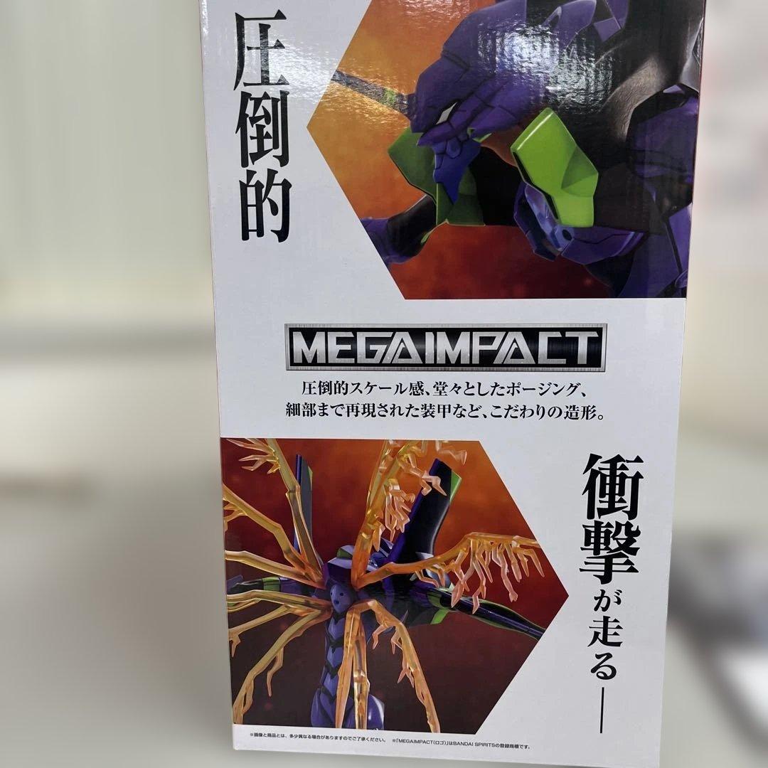 一番くじ 新世紀エヴァンゲリオン A賞 初号機 フィギュア