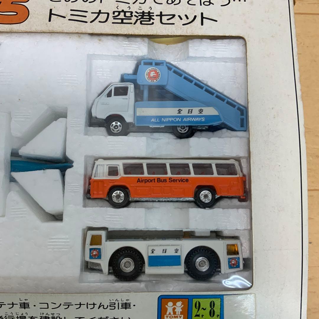 ゴ*太様 【レア・美品】 トミー トミカのまち（トミカ空港セット