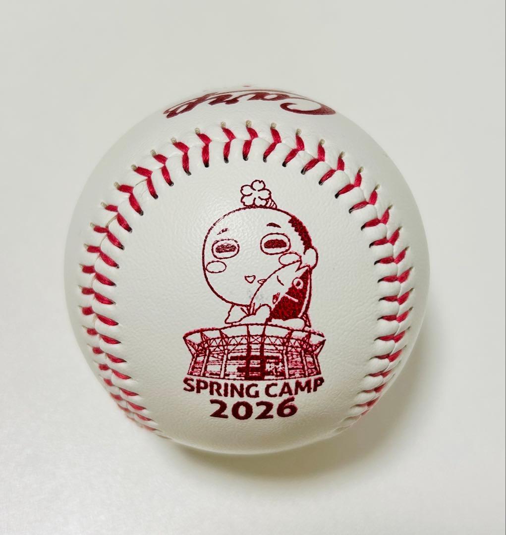 栗林良吏 広島東洋カープ 直筆サイン 春季キャンプ 日南キャンプ 限定