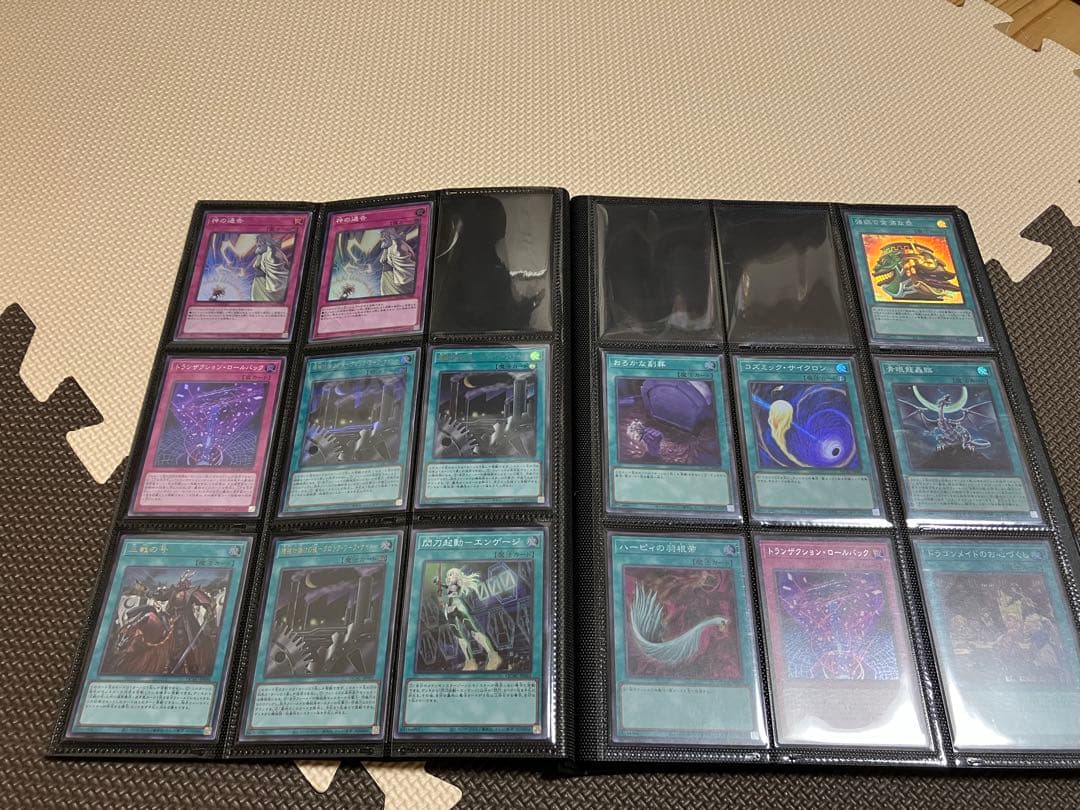 遊戯王　引退　レアまとめ売り