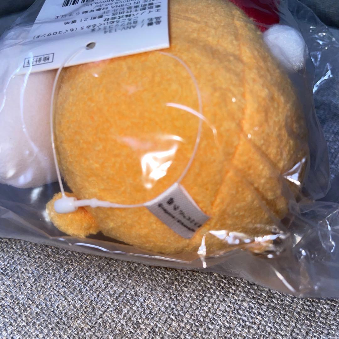 自分ツッコミくまごろごろぬいぐるみ（もぐコロサンタ）　Ｓ