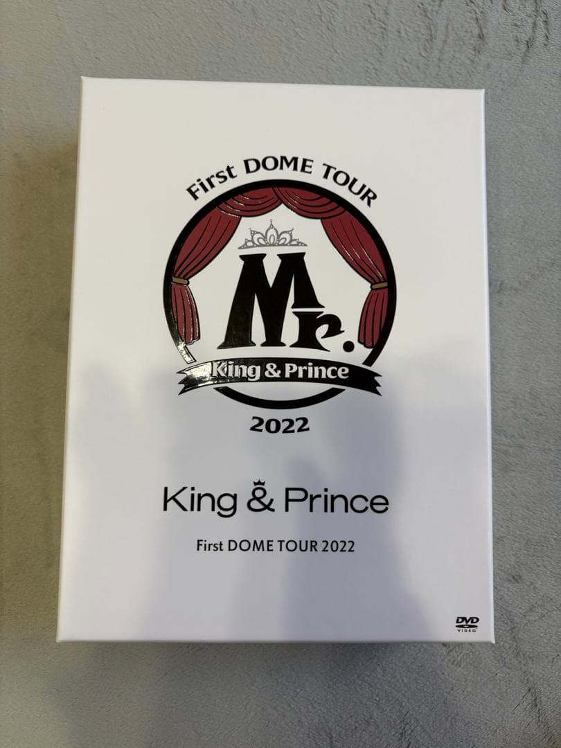 キンプリDVD ピクニックセット - メルカリ