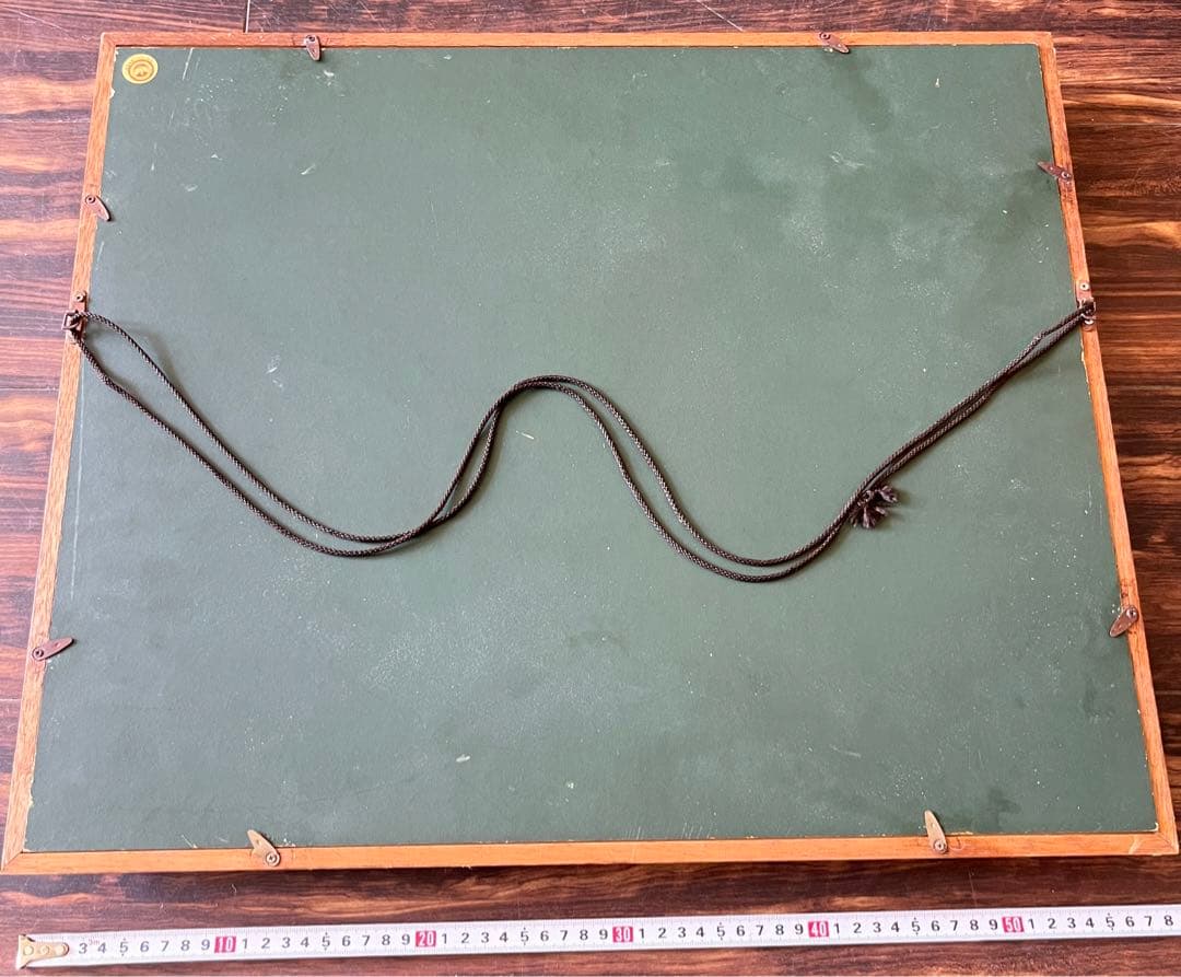 尾身周三 油彩 F6号 額装 茅葺屋根 無所属実力画家 油絵　F