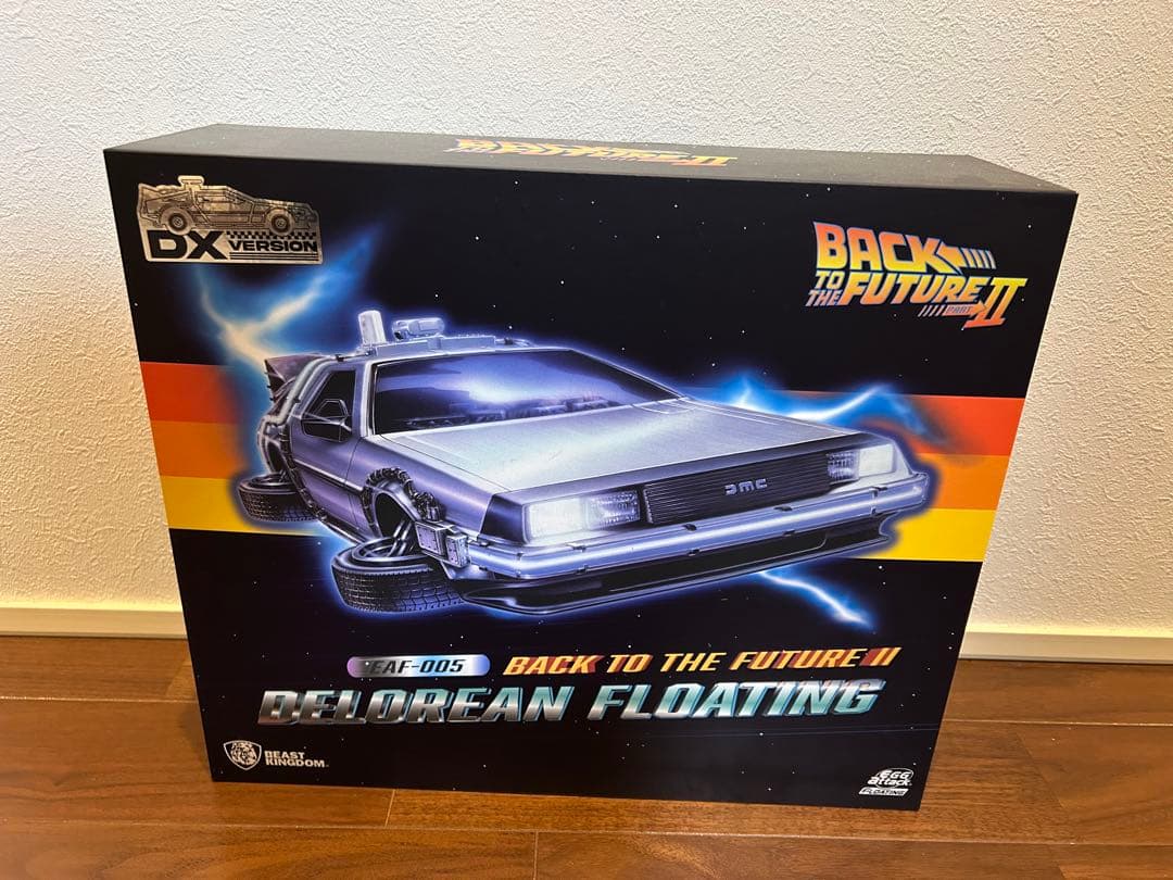 新品未開封　フローティングデロリアン