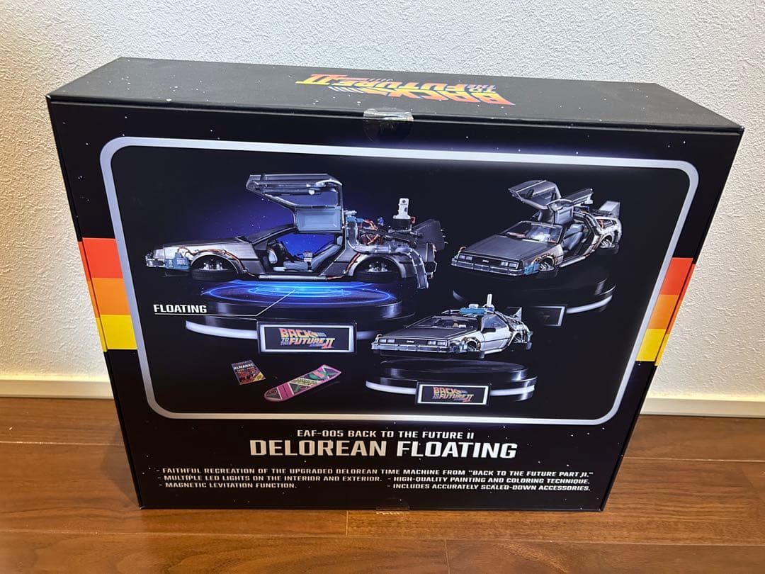 新品未開封　フローティングデロリアン