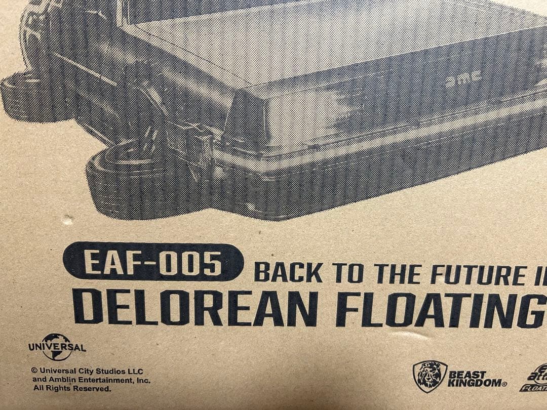 新品未開封　フローティングデロリアン