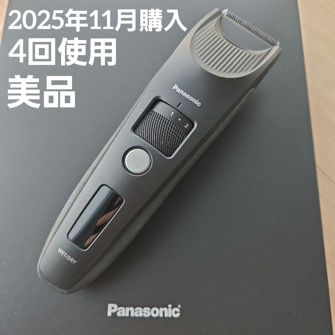 Panasonic ヘアーカッター ER-SC61 バリカン パナソニック - メルカリ