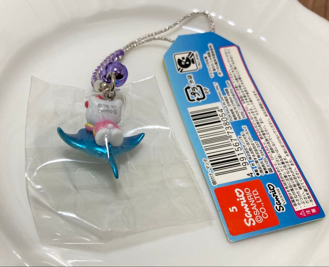 希少】ご当地キティ 水族館限定 アクアリウム マンタ 根付 ストラップ