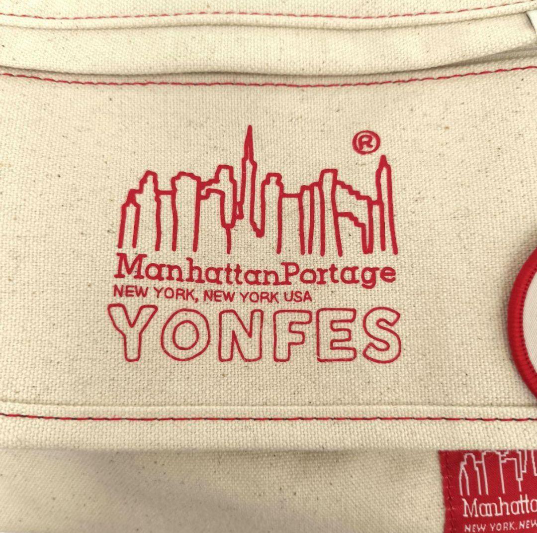 ミュージシャン 04LS / Messager Bag