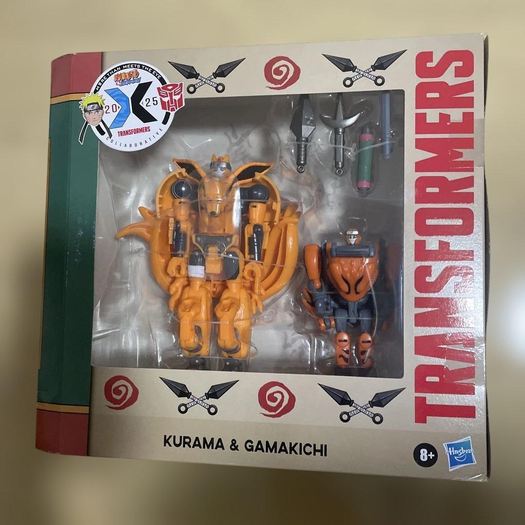トランスフォーマーコラボ NARUTO 疾風伝 くらま&がま吉 Amazon.co.jp: トランスフォーマー コラボ NARUTO 疾風伝 くらま&がま