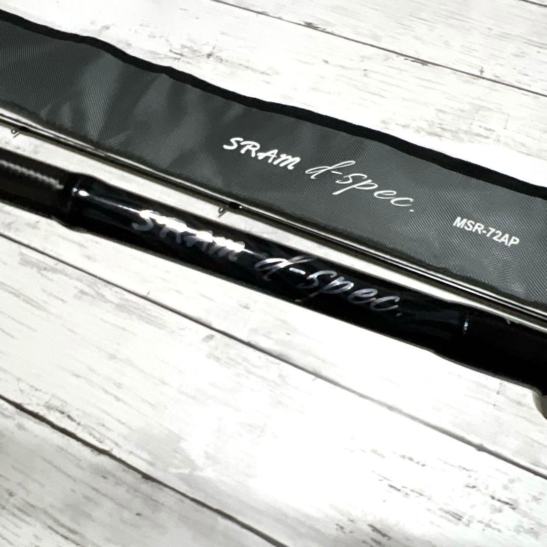 送料無料 ティクト SRAM d.spec. MSR-72AP ダイワ シマノ - メルカリ