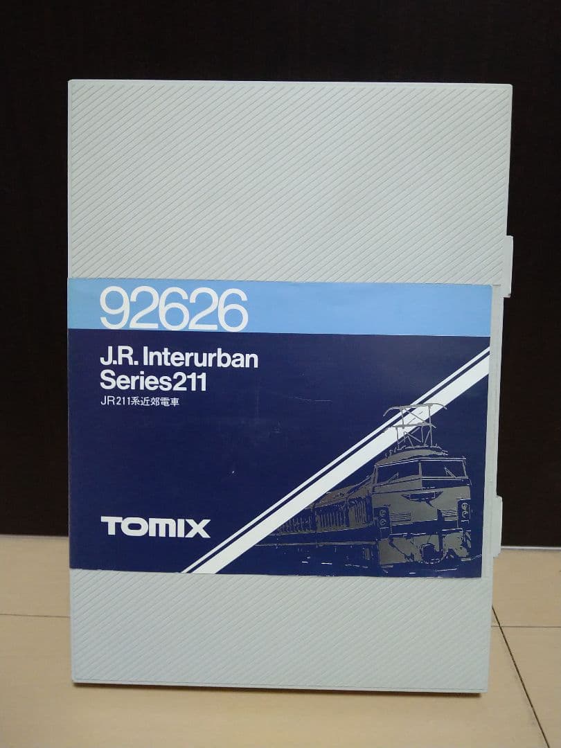TOMIX 92626 211系0番台 10両セット - メルカリ