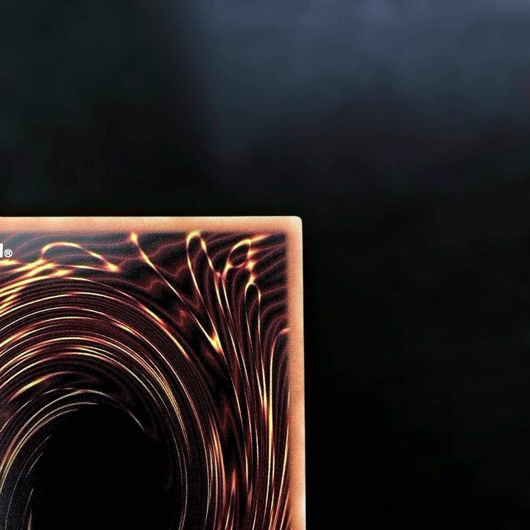 匿名配送　遊戯王　ガーデン・ローズ・メイデン　プリズマ　プリシク　絵違い　1枚