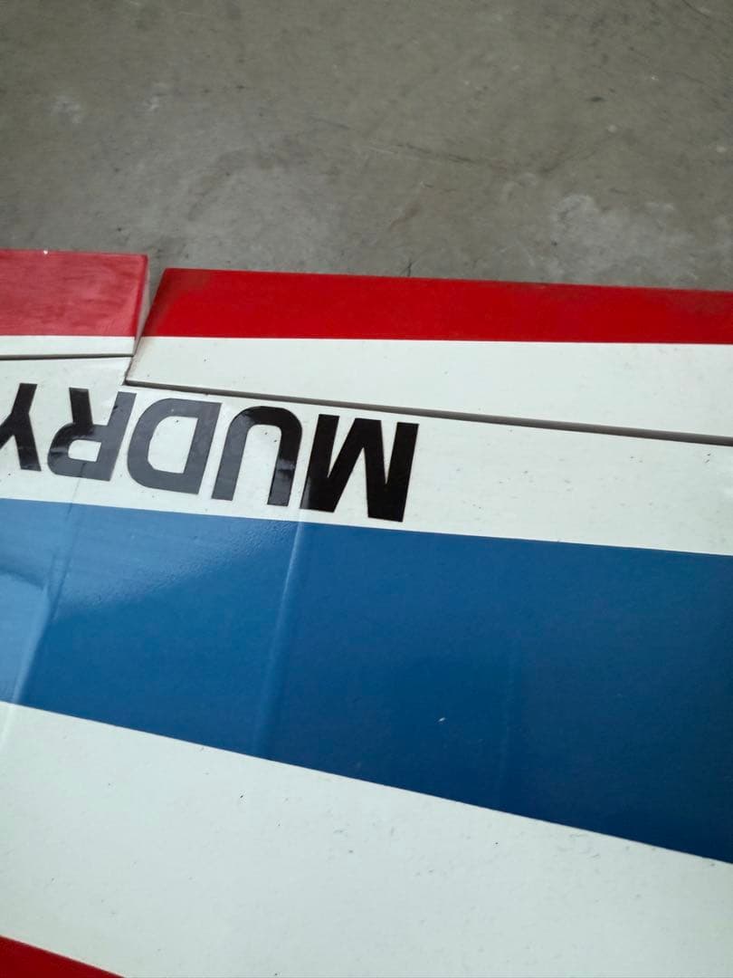 モーターグライダー RC飛行機 赤・青・白のストライプ